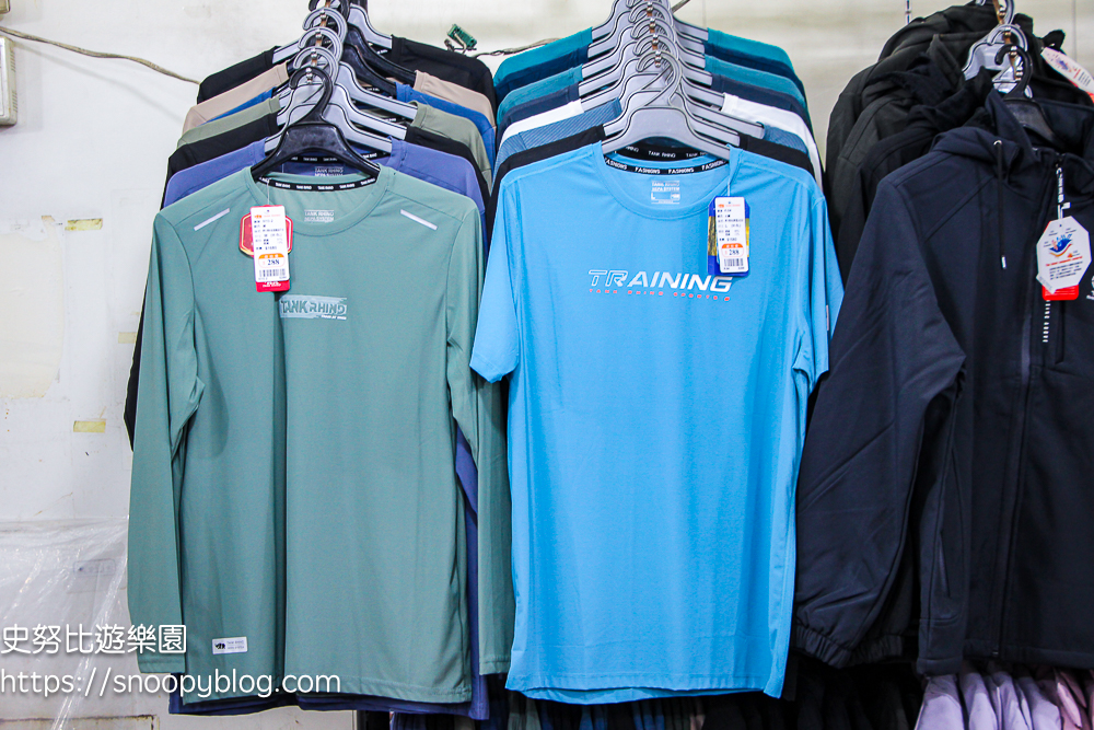 泰山泰賣會,泰山犀牛服飾特賣會,犀牛服飾特賣會,衣服特賣會