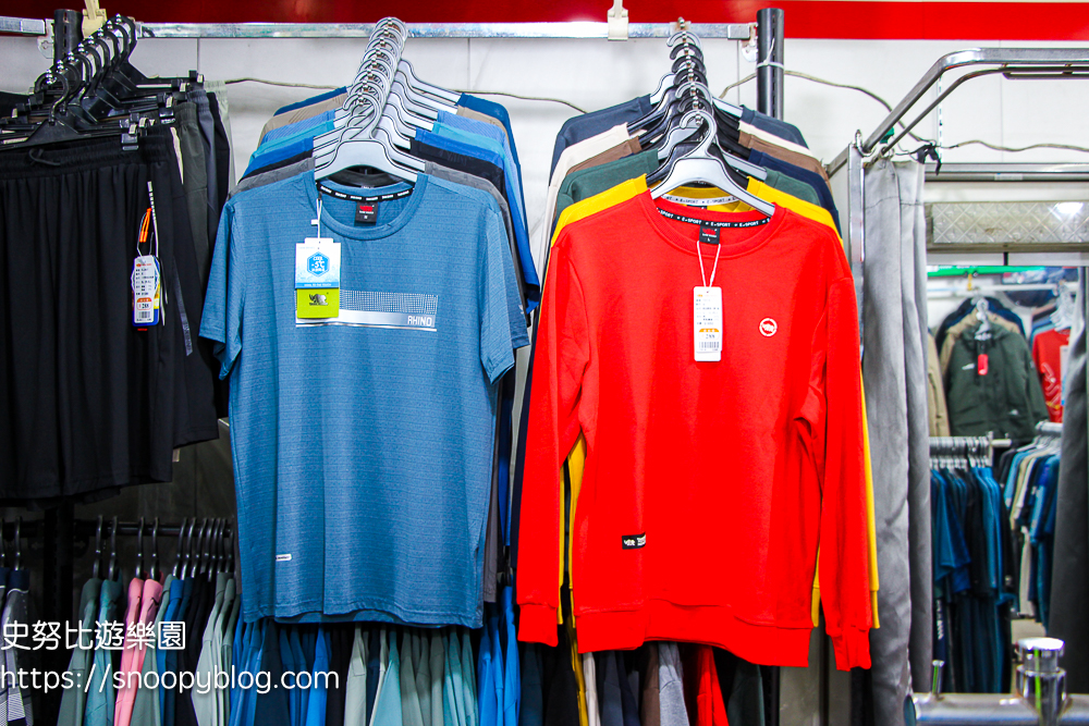 泰山泰賣會,泰山犀牛服飾特賣會,犀牛服飾特賣會,衣服特賣會