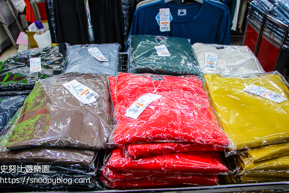 泰山泰賣會,泰山犀牛服飾特賣會,犀牛服飾特賣會,衣服特賣會