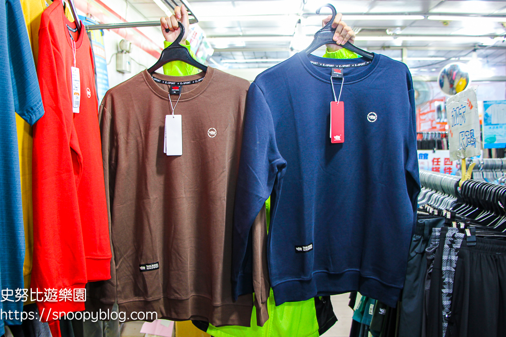 泰山泰賣會,泰山犀牛服飾特賣會,犀牛服飾特賣會,衣服特賣會