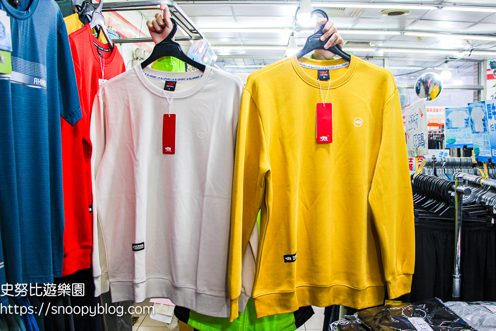 泰山泰賣會,泰山犀牛服飾特賣會,犀牛服飾特賣會,衣服特賣會