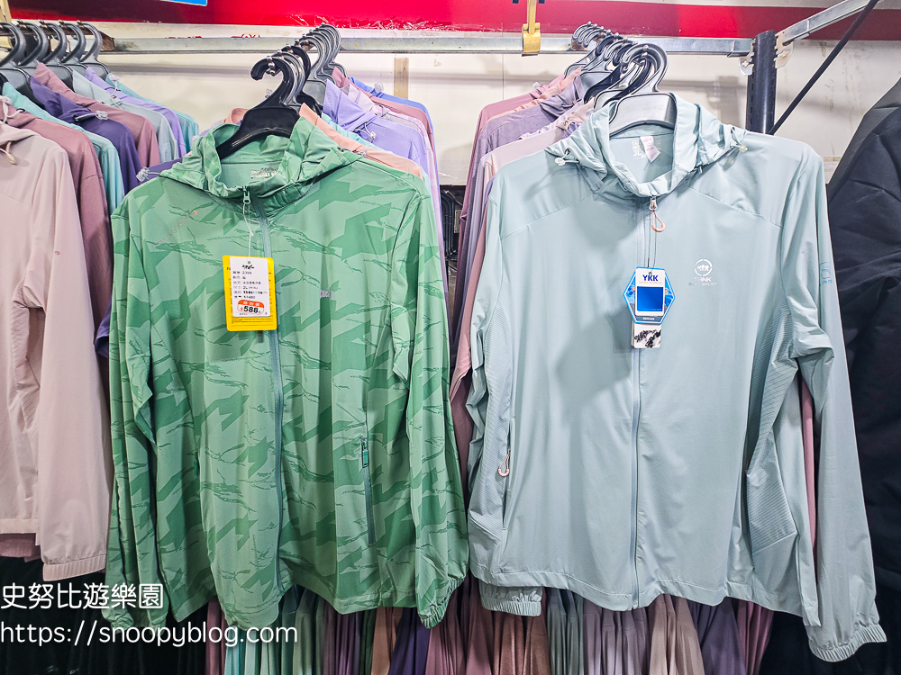 泰山泰賣會,泰山犀牛服飾特賣會,犀牛服飾特賣會,衣服特賣會