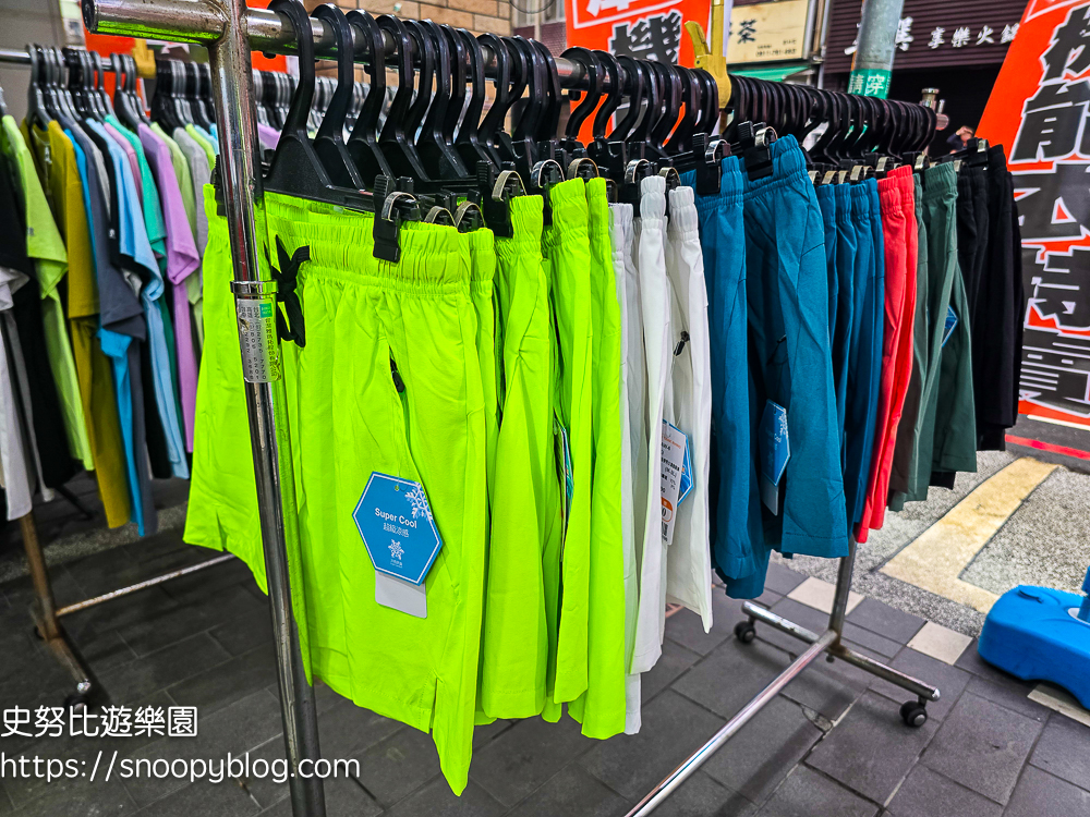 泰山泰賣會,泰山犀牛服飾特賣會,犀牛服飾特賣會,衣服特賣會