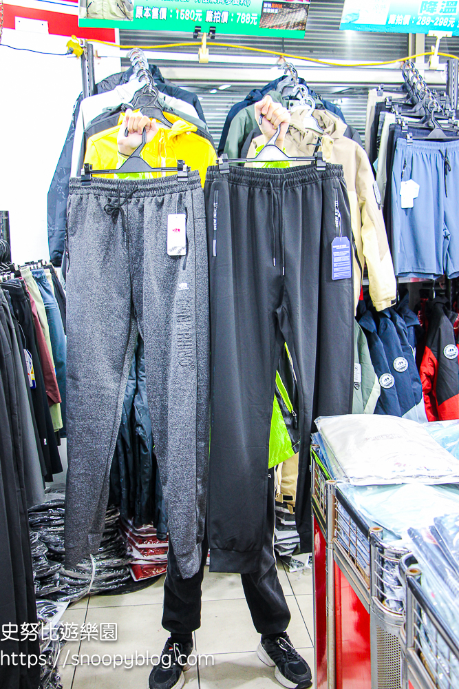 泰山泰賣會,泰山犀牛服飾特賣會,犀牛服飾特賣會,衣服特賣會