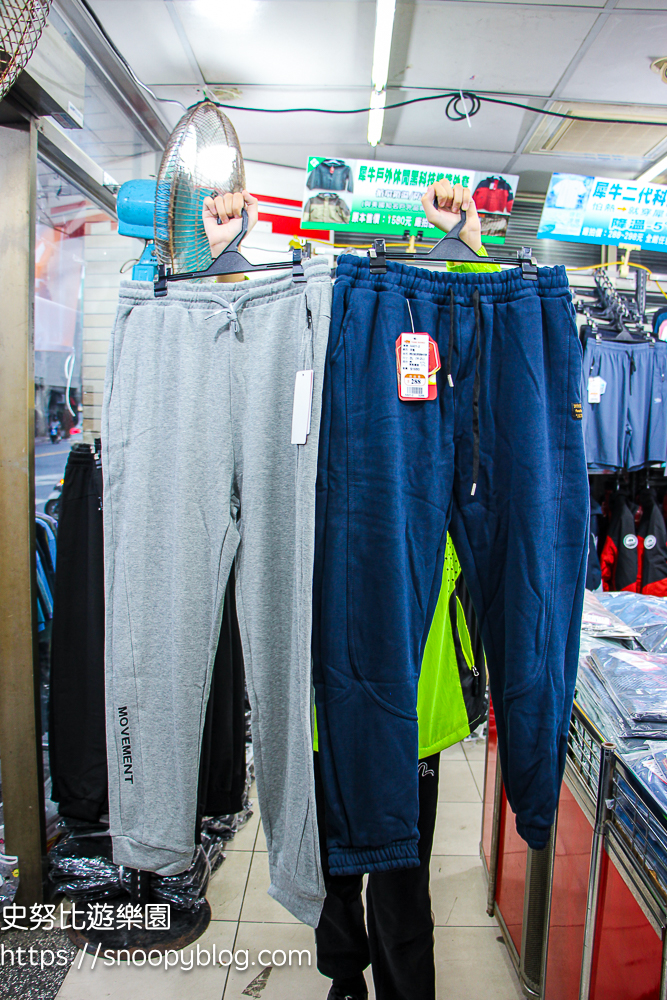 泰山泰賣會,泰山犀牛服飾特賣會,犀牛服飾特賣會,衣服特賣會