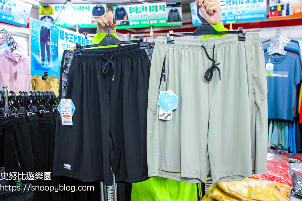 泰山泰賣會,泰山犀牛服飾特賣會,犀牛服飾特賣會,衣服特賣會