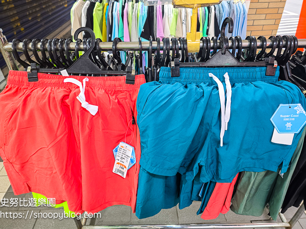 泰山泰賣會,泰山犀牛服飾特賣會,犀牛服飾特賣會,衣服特賣會