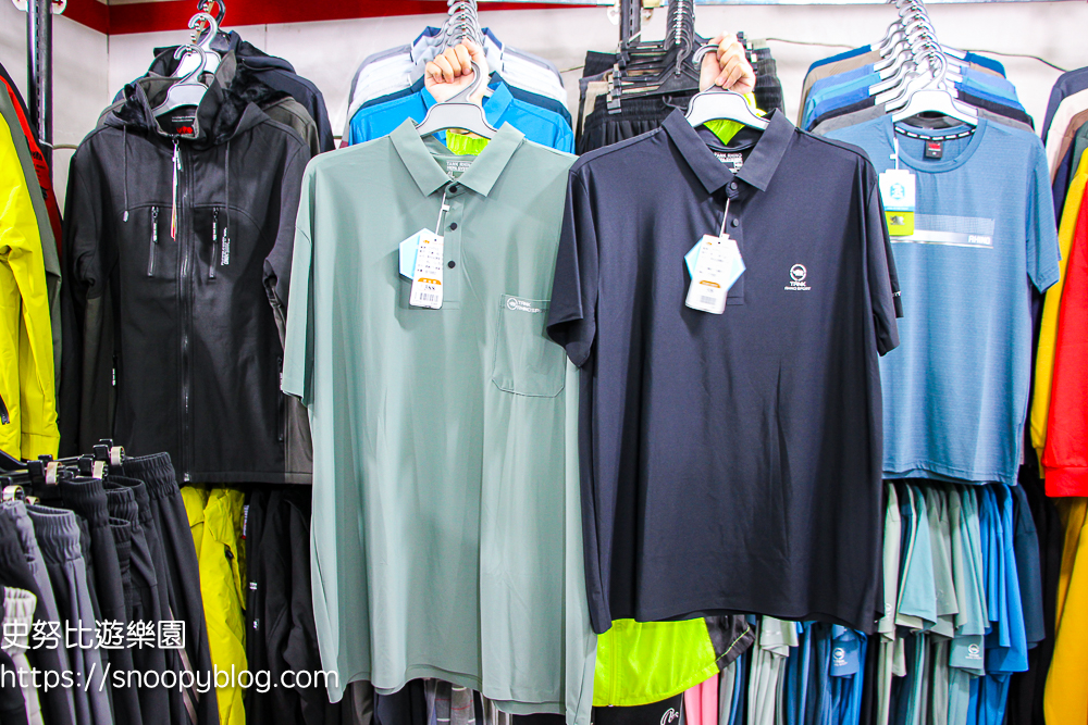 泰山泰賣會,泰山犀牛服飾特賣會,犀牛服飾特賣會,衣服特賣會