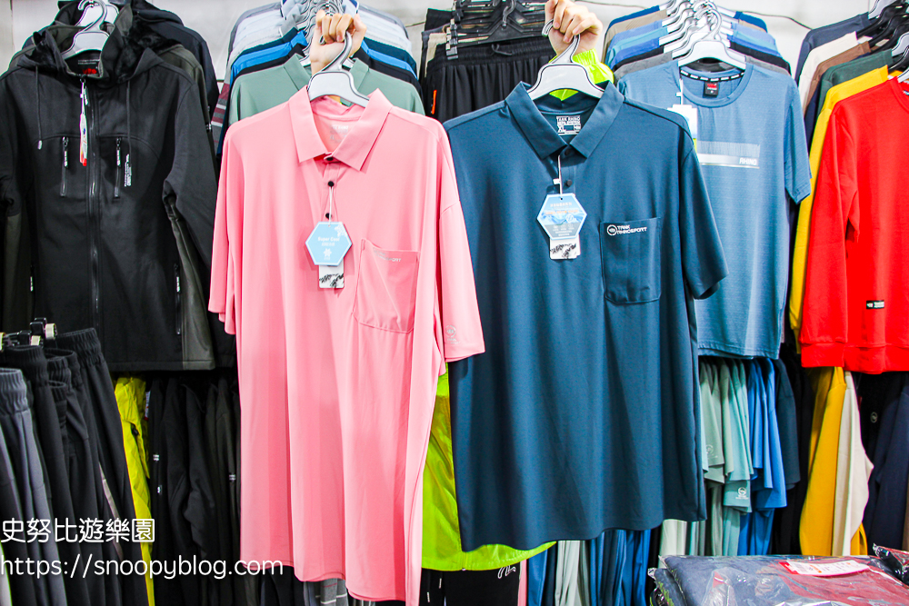 泰山泰賣會,泰山犀牛服飾特賣會,犀牛服飾特賣會,衣服特賣會