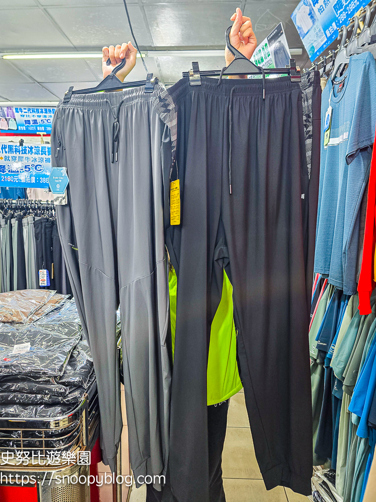 泰山泰賣會,泰山犀牛服飾特賣會,犀牛服飾特賣會,衣服特賣會