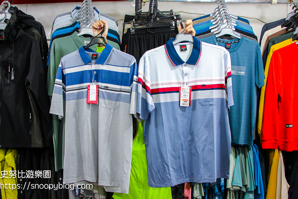 泰山泰賣會,泰山犀牛服飾特賣會,犀牛服飾特賣會,衣服特賣會