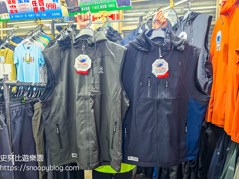 泰山泰賣會,泰山犀牛服飾特賣會,犀牛服飾特賣會,衣服特賣會