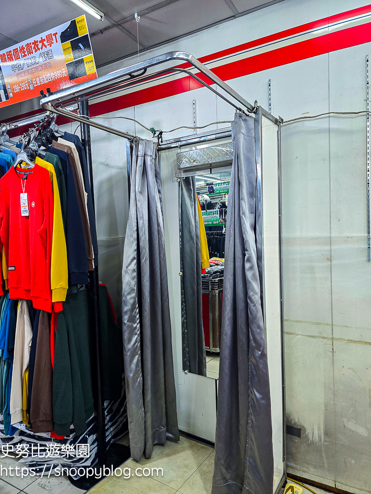 泰山泰賣會,泰山犀牛服飾特賣會,犀牛服飾特賣會,衣服特賣會