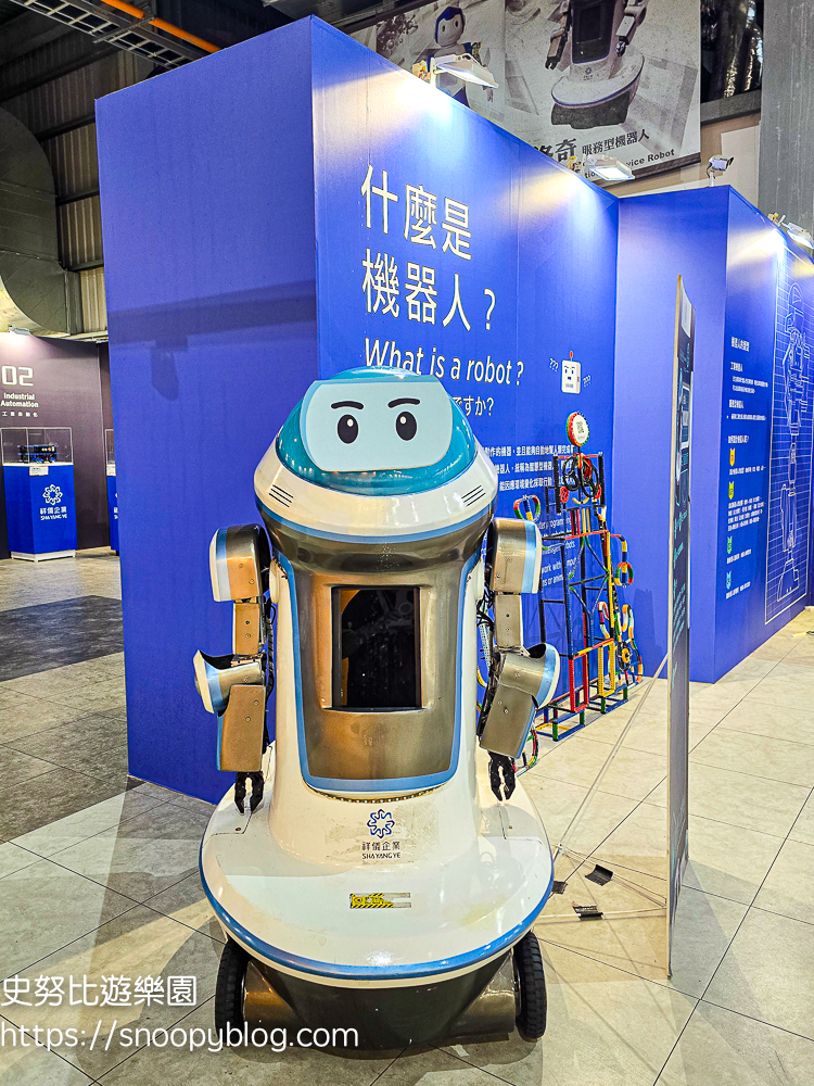 桃園室內景點,桃園景點,桃園親子景點,桃園觀光工廠