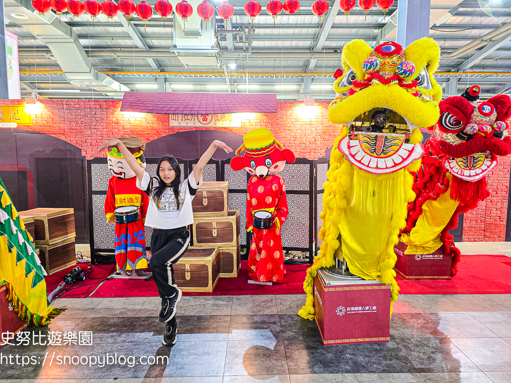 桃園室內景點,桃園景點,桃園親子景點,桃園觀光工廠