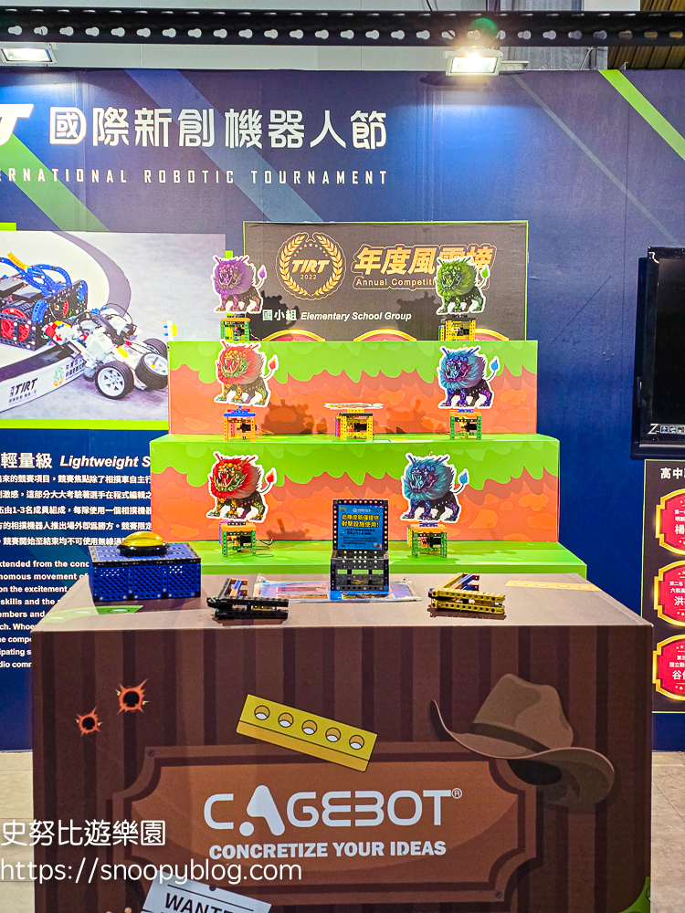 桃園室內景點,桃園景點,桃園親子景點,桃園觀光工廠