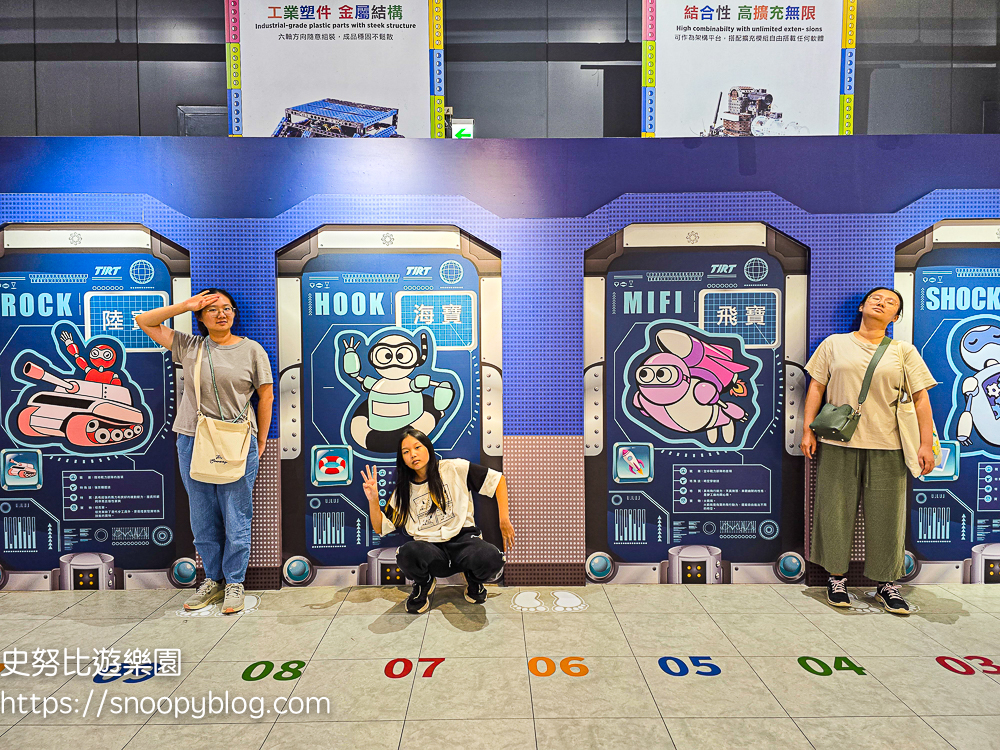 桃園室內景點,桃園景點,桃園親子景點,桃園觀光工廠