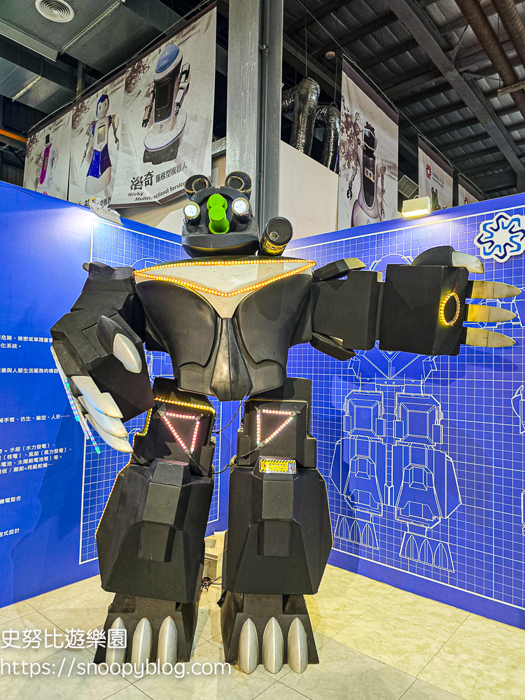 桃園室內景點,桃園景點,桃園親子景點,桃園觀光工廠