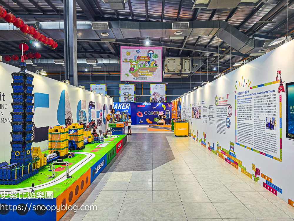 桃園室內景點,桃園景點,桃園親子景點,桃園觀光工廠