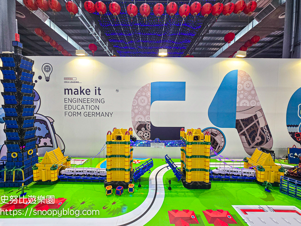 桃園室內景點,桃園景點,桃園親子景點,桃園觀光工廠