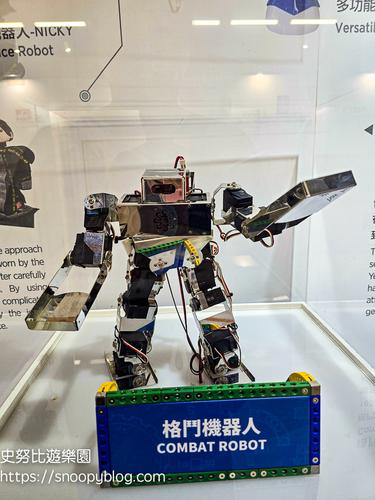 桃園室內景點,桃園景點,桃園親子景點,桃園觀光工廠