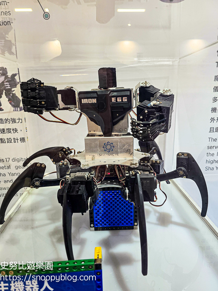 桃園室內景點,桃園景點,桃園親子景點,桃園觀光工廠