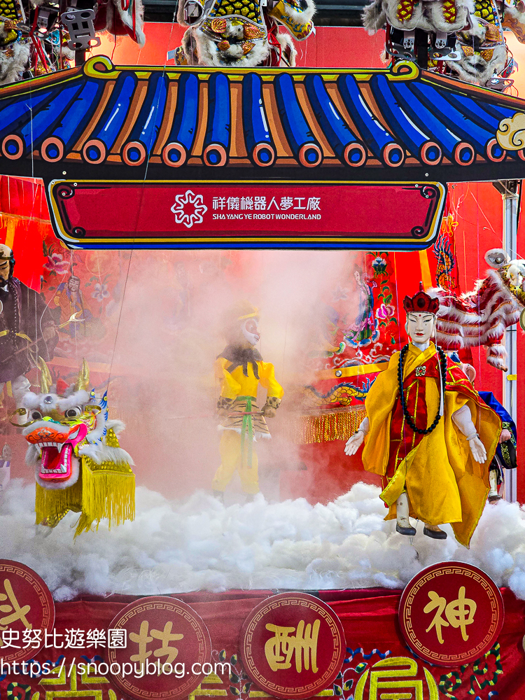 桃園室內景點,桃園景點,桃園親子景點,桃園觀光工廠