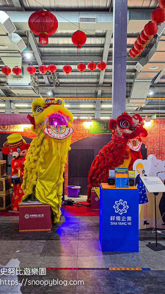 桃園室內景點,桃園景點,桃園親子景點,桃園觀光工廠