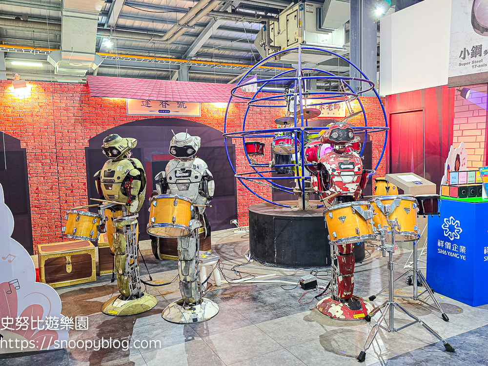 桃園室內景點,桃園景點,桃園親子景點,桃園觀光工廠