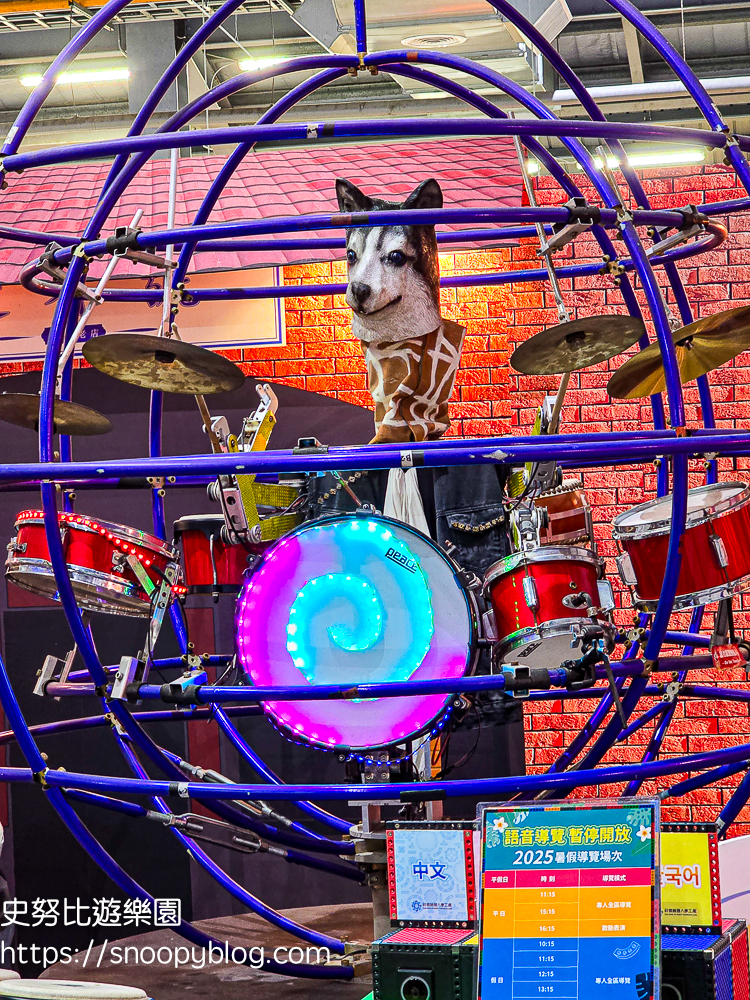 桃園室內景點,桃園景點,桃園親子景點,桃園觀光工廠