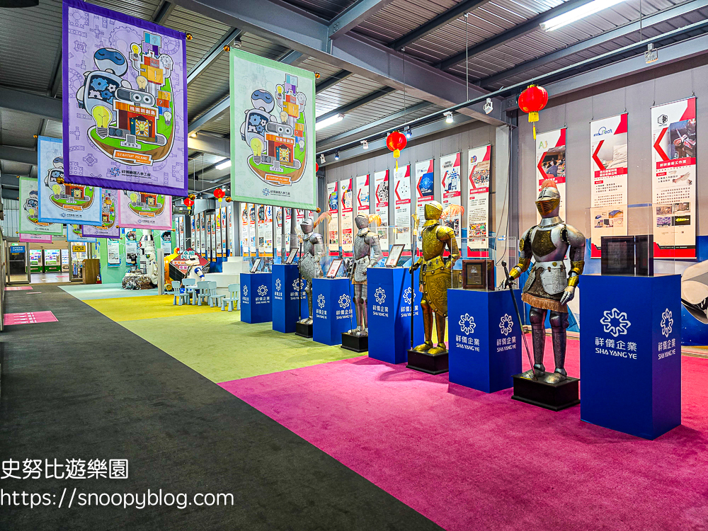 桃園室內景點,桃園景點,桃園親子景點,桃園觀光工廠