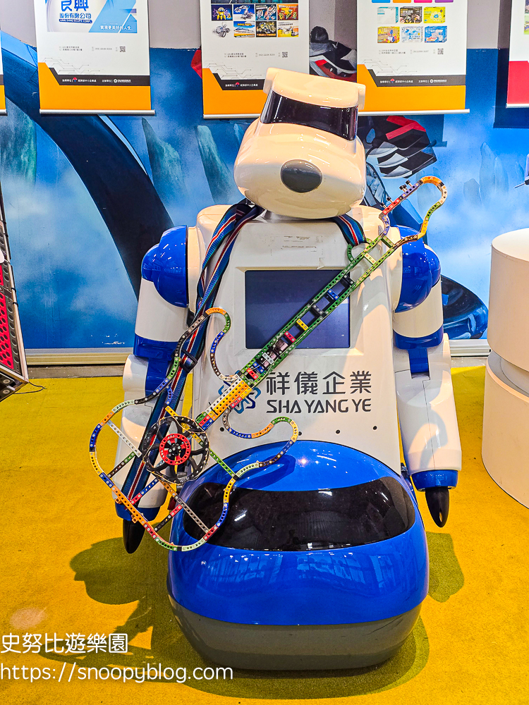 桃園室內景點,桃園景點,桃園親子景點,桃園觀光工廠