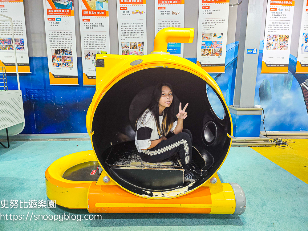 桃園室內景點,桃園景點,桃園親子景點,桃園觀光工廠