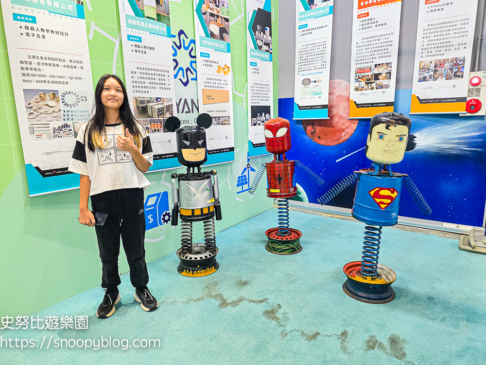 桃園室內景點,桃園景點,桃園親子景點,桃園觀光工廠