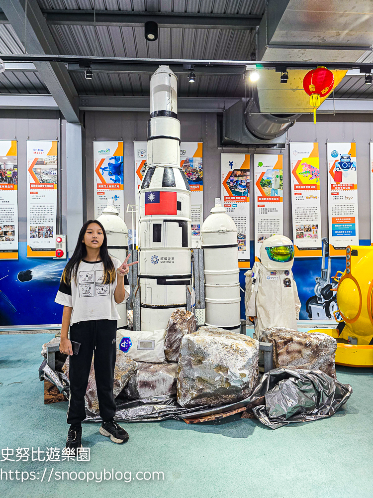 桃園室內景點,桃園景點,桃園親子景點,桃園觀光工廠