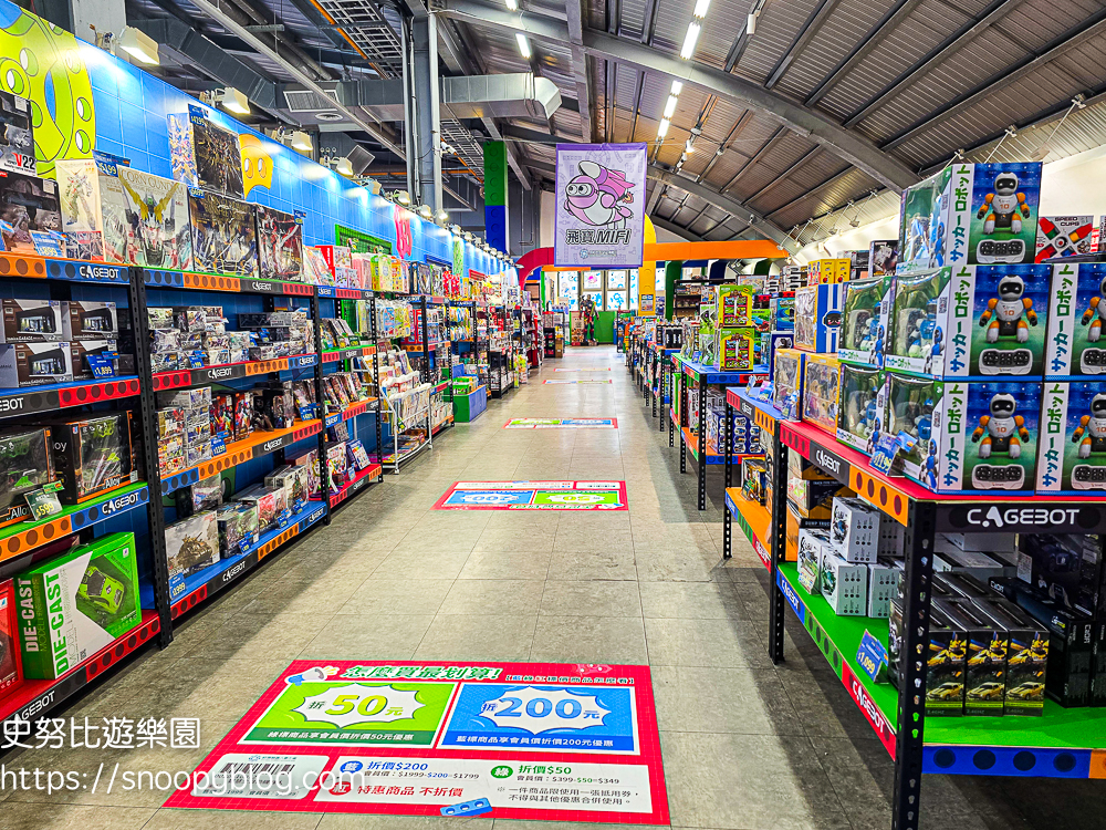 桃園室內景點,桃園景點,桃園親子景點,桃園觀光工廠