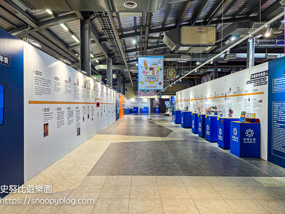 桃園室內景點,桃園景點,桃園親子景點,桃園觀光工廠