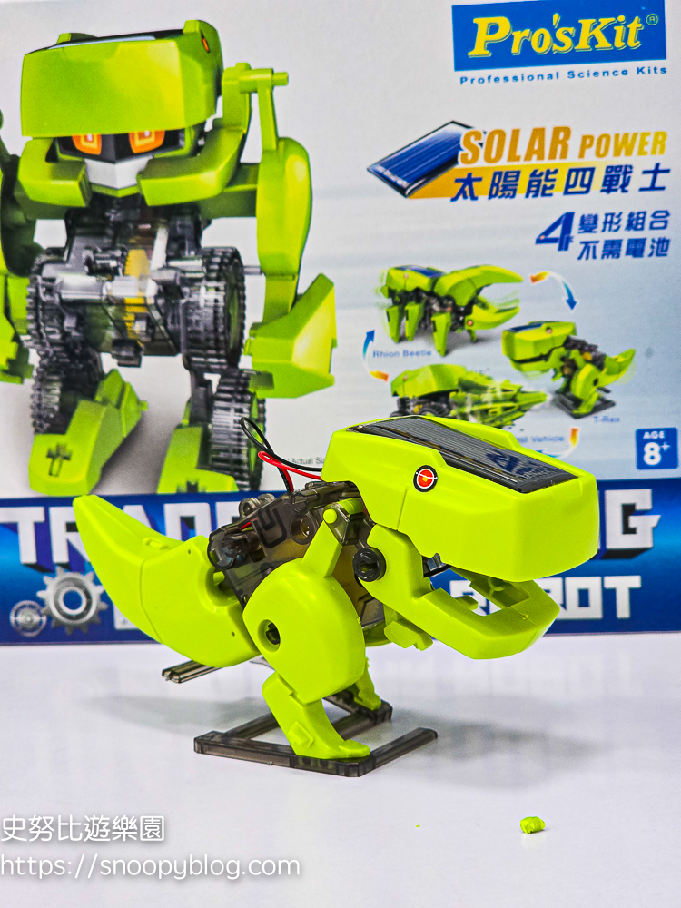 桃園室內景點,桃園景點,桃園親子景點,桃園觀光工廠