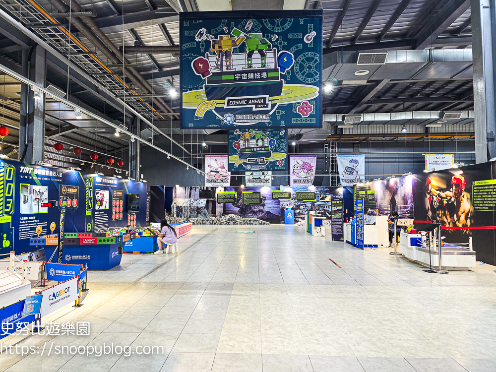桃園室內景點,桃園景點,桃園親子景點,桃園觀光工廠