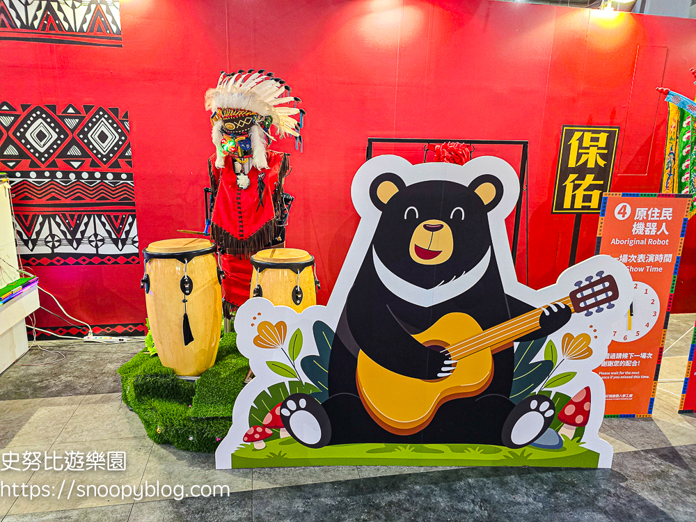 桃園室內景點,桃園景點,桃園親子景點,桃園觀光工廠