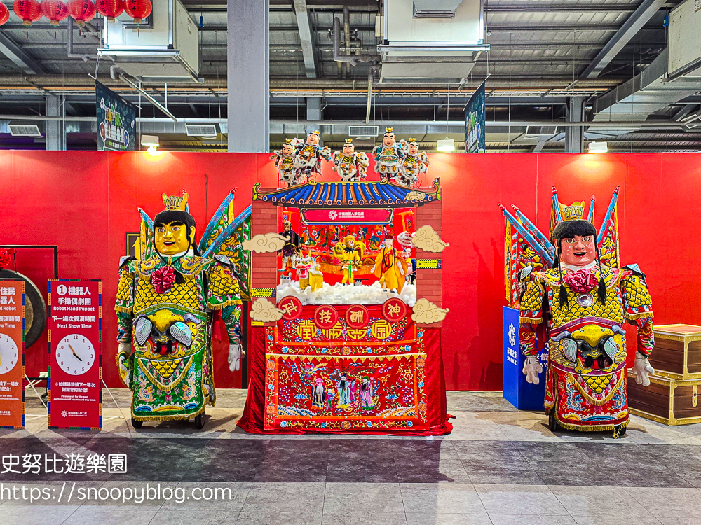 桃園室內景點,桃園景點,桃園親子景點,桃園觀光工廠