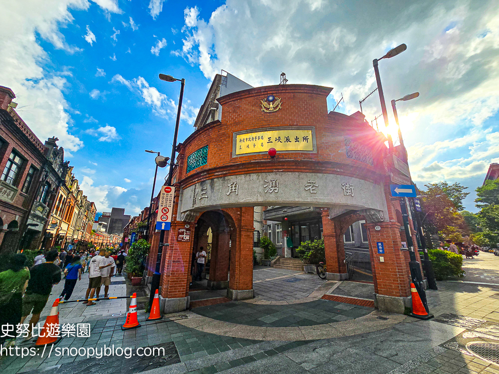 三峽美食,三峽老街