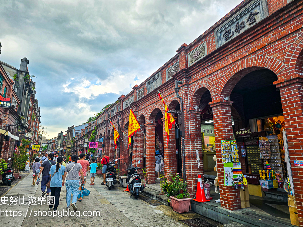 三峽美食,三峽老街