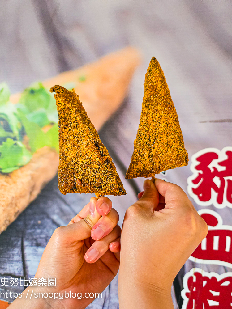 三峽美食,三峽老街