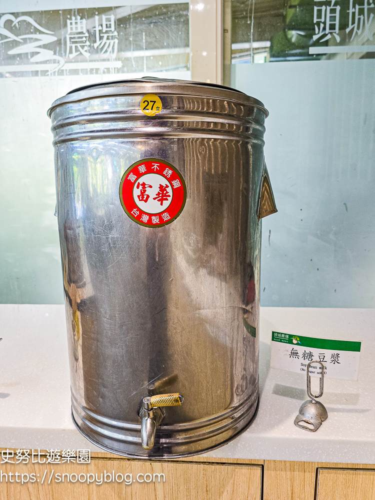 宜蘭住宿推薦,宜蘭親子飯店,頭城住宿推薦