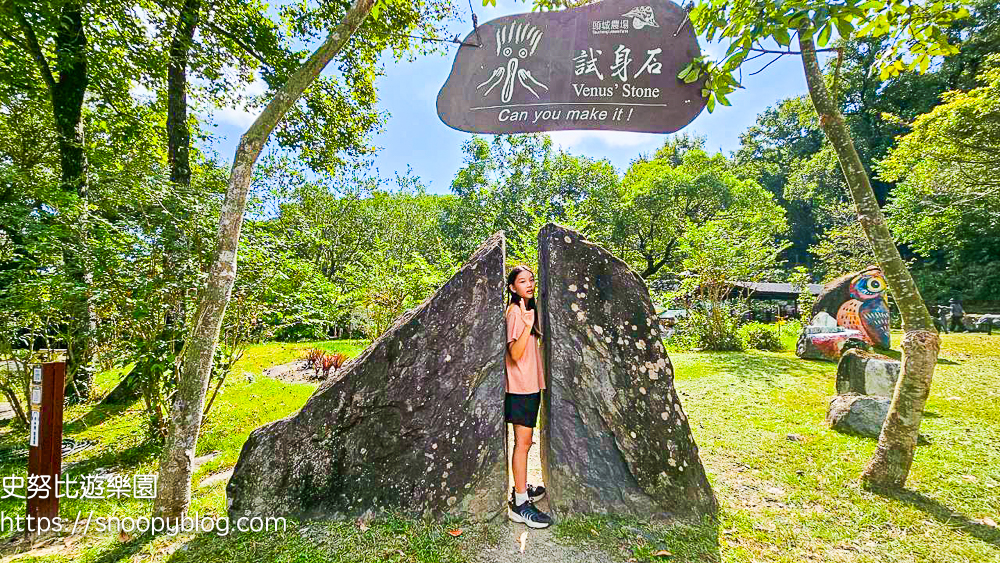 宜蘭住宿推薦,宜蘭親子飯店,頭城住宿推薦