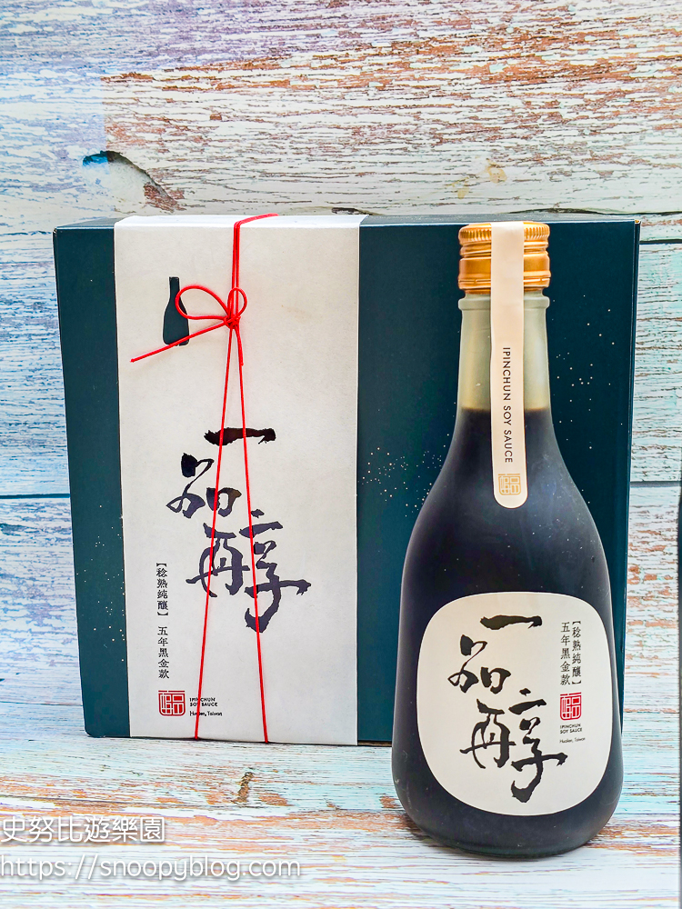 花蓮伴手禮,花蓮必買,花蓮甜點