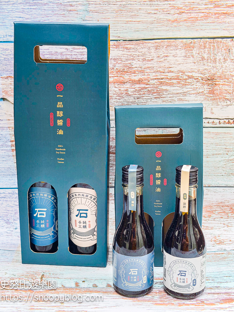 花蓮伴手禮,花蓮必買,花蓮甜點 花蓮伴手禮,花蓮必買,花蓮甜點