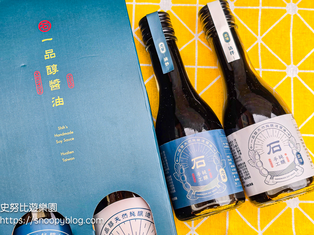 花蓮伴手禮,花蓮必買,花蓮甜點 花蓮伴手禮,花蓮必買,花蓮甜點