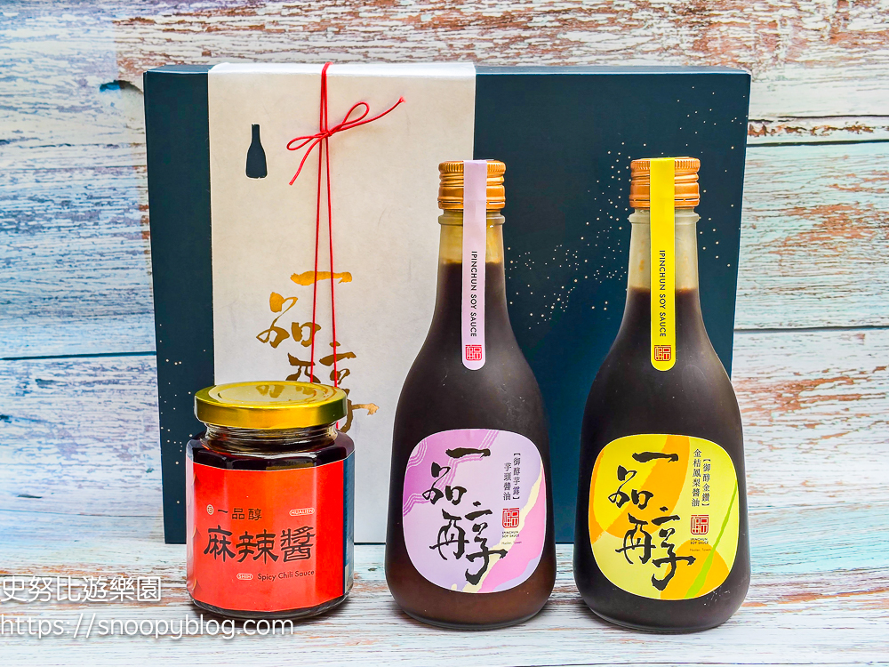 花蓮伴手禮,花蓮必買,花蓮甜點 花蓮伴手禮,花蓮必買,花蓮甜點